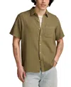 Lucky Brand Short Sleeve Double Gauze Button-up Shirt In Green