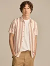 Lucky Brand Short Sleeve Cotton-blend Button-up Shirt In Multi