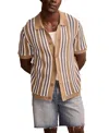 Lucky Brand Stripe Button Through Sweater In Multi