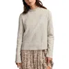 Lucky Brand Roll Neck Sweater In Gray