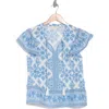 Lucky Brand Ruffle Sleeve Cotton Top