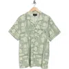 Lucky Brand Short Sleeve Button-up Shirt In Green