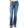 Lucky Brand Sweet Low Rise Flare Jeans In Something Sweet
