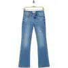 Lucky Brand Sweet Mid Rise Boot Cut Jeans In Prodigy