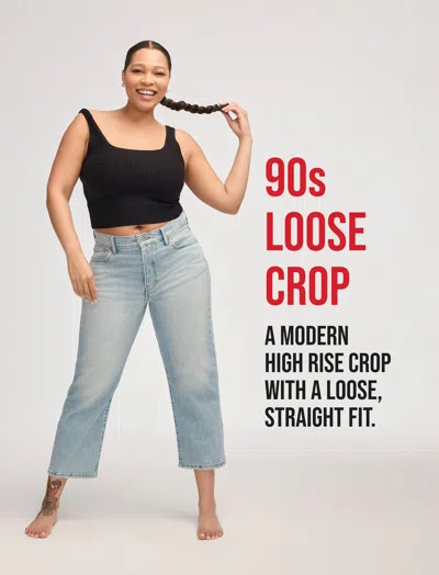 Lucky Brand Women's 90s Loose Crop In Multi