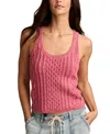 Lucky Brand Women's Cable-knit Cotton Sweater Tank Top