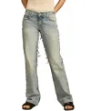 Lucky Brand Women's Lucky Legend Easy Rider Bootcut Jeans In Clementine Blue Wash
