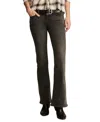 Lucky Brand Sweet Low Rise Flare Jeans In Phantom Wash