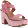 Lucky Brand Yidris Womens Twill Ankle Strap Espadrilles In Multi