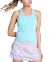 Lucky In Love Seamless Scoop Neck Tank With Bra