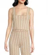 Lucy Paris Bora Crop Top In Tan