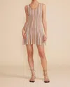 Lucy Paris Jade Knit Dress In Multi