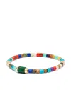 Luis Morais 14k Yellow Gold Medium Hexagon Malachite Bolt Beaded Bracelet In Gold