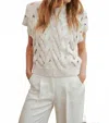 Luisa Cerano Cable Knit Tank Sweater In Cream In White