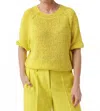 Luisa Cerano Knitted Pull-over Sweater Top In Lemon In Yellow