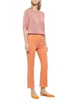 Luisa Cerano Short Sleeve Sweater In Coral Multi In Pink
