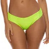 Luli Fama Bella Seamless Full Ruched Back Bottom In Shiny Neon Yellow In Green