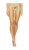 Luli Fama Chain Sides Full Back Bikini Bottom