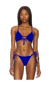 Luli Fama Drawstring Keyhole Bralette In Blue
