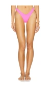 Luli Fama High Leg Brazilian Bikini Bottom