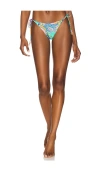 Luli Fama Seamless Reversible Ruched Back Brazilian Tie Side Bottom In Multicolor