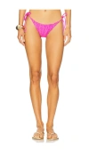 Luli Fama Seamless Ruched Back Brazilian Tie Side Bottom In Fuchsia