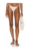 Luli Fama Seamless Ruched Back Brazilian Tie Side Bottom In Gold