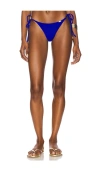 Luli Fama Seamless Wavy Ruched Back Brazilian Tie Side Bottom In Blue