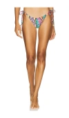 Luli Fama Seamless Wavy Ruched Back Brazilian Tie Side Bottom In Multicolor