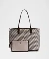 Lululemon - Classic Knit Tote Bag 18l - Brown,neutral,/french Press/sand Trap/antique White