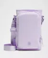 Lululemon - Water Bottle Crossbody With Front Pocket 2l - Purple/lavender Frost