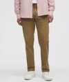 Lululemon Abc Classic-fit Trousers 30l Warpstreme