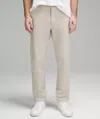 Lululemon Abc Classic-fit Trousers 32l Stretch Cotton Versatwill In Neutral