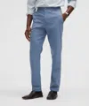 Lululemon Abc Classic-fit Trousers 34l Wovenair