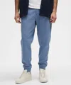Lululemon Abc Joggers Wovenair
