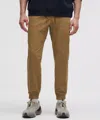 Lululemon Abc Joggers Shorter