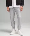 Lululemon Abc Skinny-fit Joggers In Gray