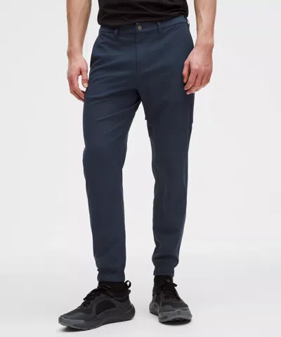 Lululemon Abc Slim-fit Fixed-waist Jogger In Neutral