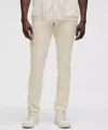Lululemon Abc Slim-fit Trousers 34l Stretch Cotton Versatwill In Gray