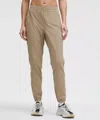 Lululemon Adapted State High-rise Joggers Short In Neutral