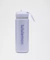 Lululemon Back To Life Sport Bottle 18oz Straw Lid