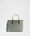 Lululemon Classic Knit Small Tote Bag 8l