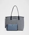Lululemon Classic Knit Tote Bag 18l