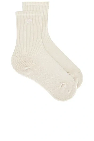 Lululemon Daily Essential Crew Socks In Neutral