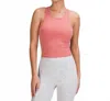 Lululemon Ebb To Street Cropped Racerback Tank Top In Brier Rose In Multi