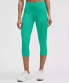 Lululemon Fast And Free High-rise Crop 19"