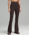 Lululemon Groove Nulu Super-high-rise Flared Pants Short In Brown