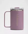 Lululemon Insulated Mug 12oz In Purple