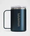 Lululemon Insulated Mug 12oz
