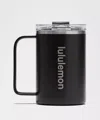 Lululemon Insulated Mug 12oz In Multi